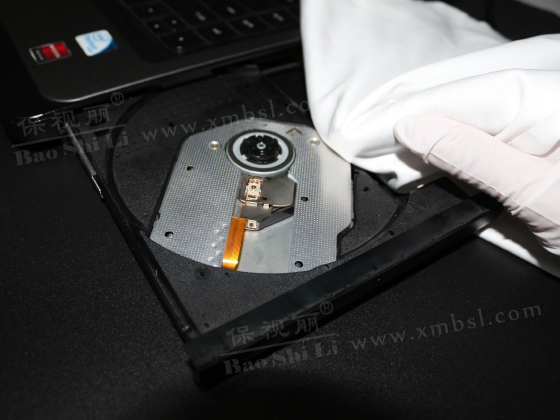 BSL-9001 image
