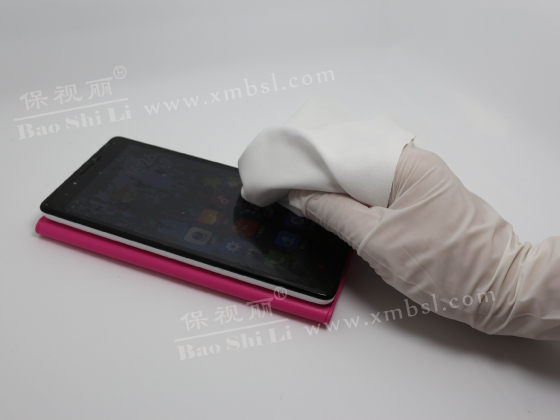 BSL-8008 image